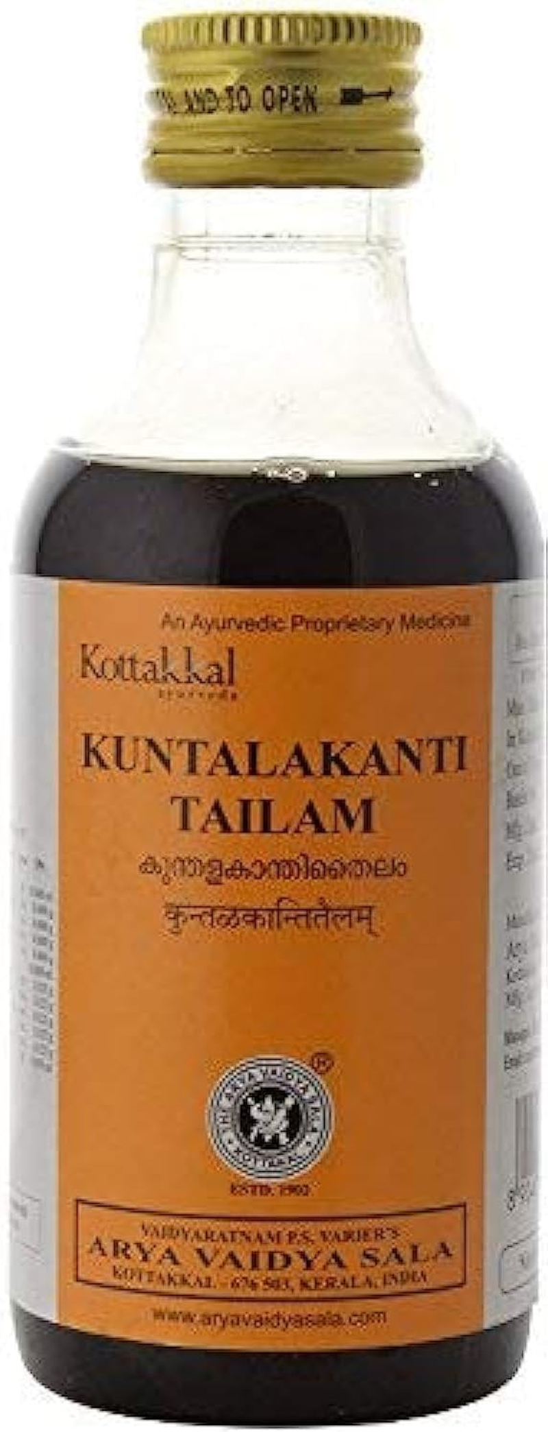 Kottakkal Arya Vaidya Sala Kunthalakanthi Tailam -200 Ml Pet Bottle image number 1
