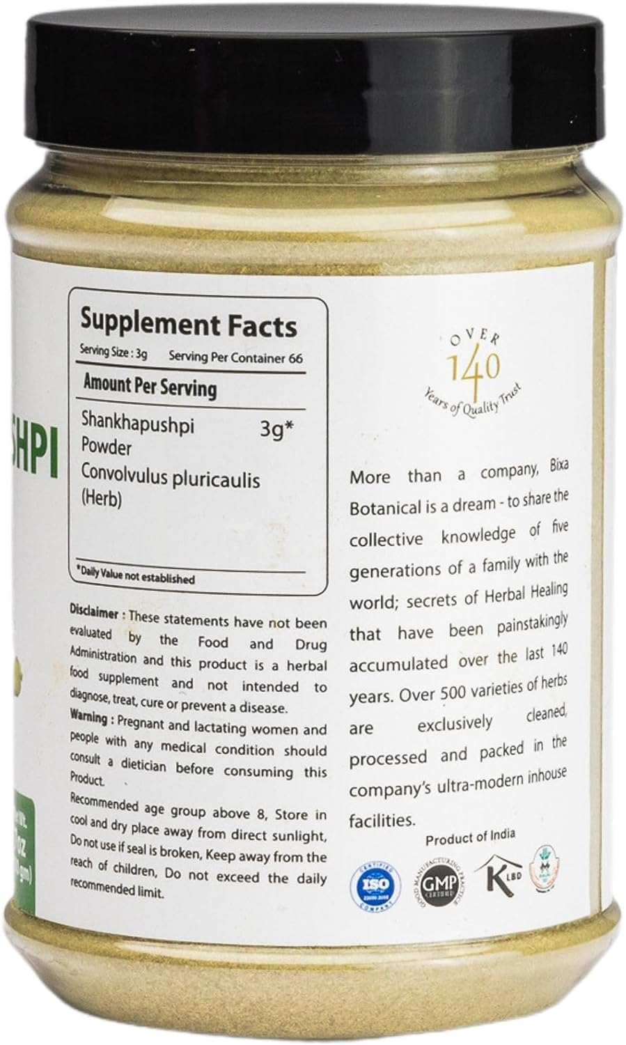 Shankhpushpi Powder (Convolvulus Pluricaulis) - Memory Booster & Stress Reliever (200G / 7 Oz) | Herbal Supplement for Brain Function Support (Brain Tonic), Reduce Hyper Activeness and Anxiety image number 1
