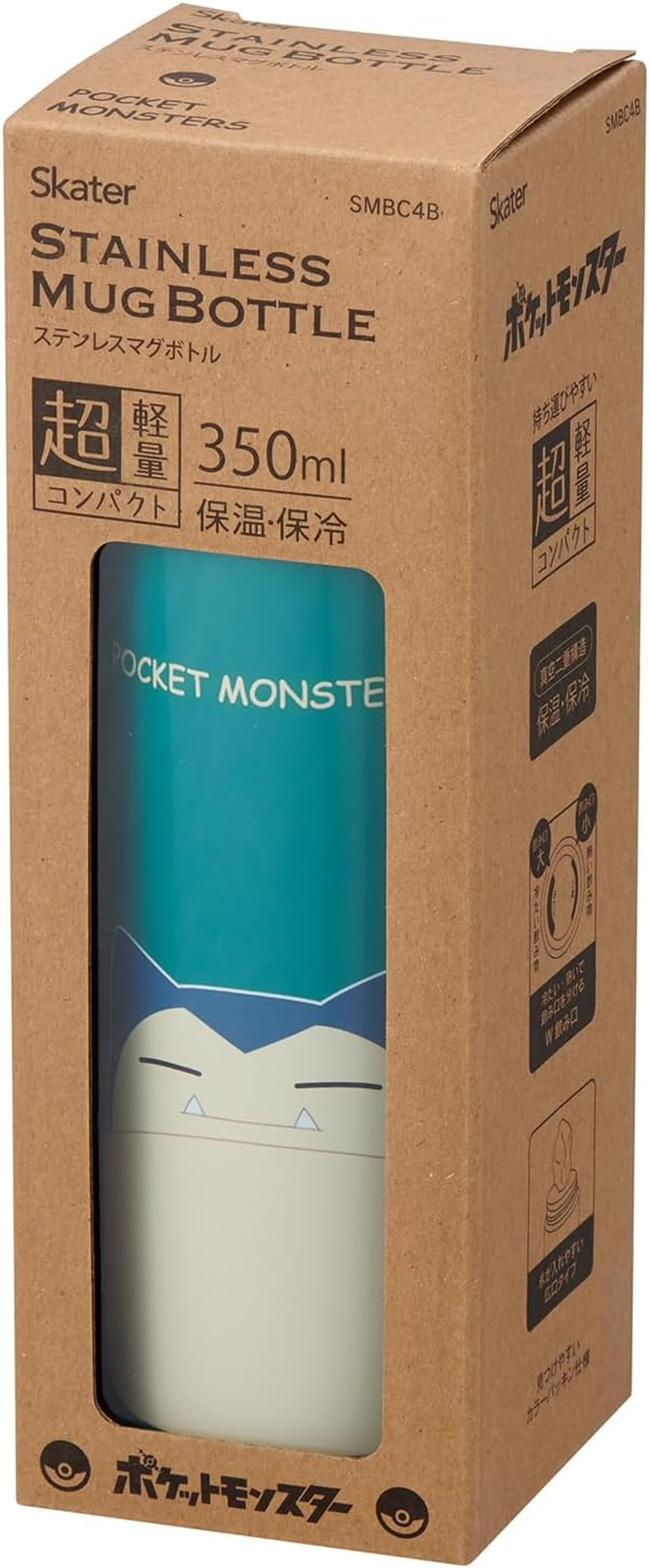 Skater SMBC4B Stainless Steel Mug Bottle, 11.8 Fl Oz (350 Ml), Insulated, Snorlus, 24 Pokemon