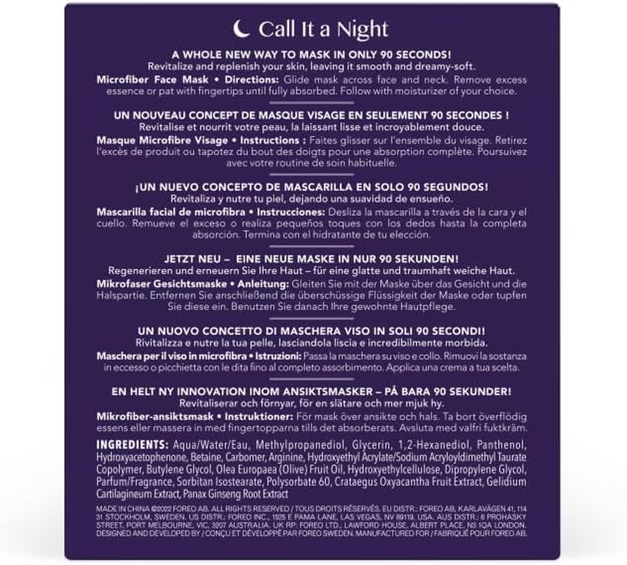 FOREO Call It a Night Ufo-Activated Mask, 6G 7 Count image number 3