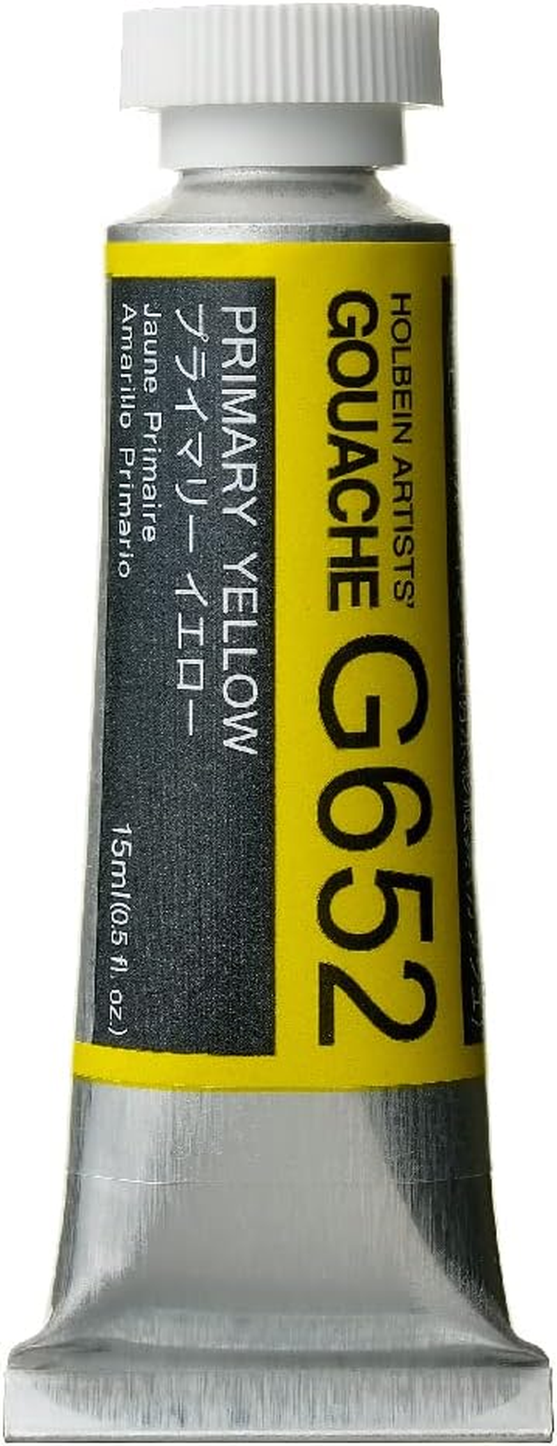 Holbein : Gouache Paint : 15Ml : Primary Yellow image number 1