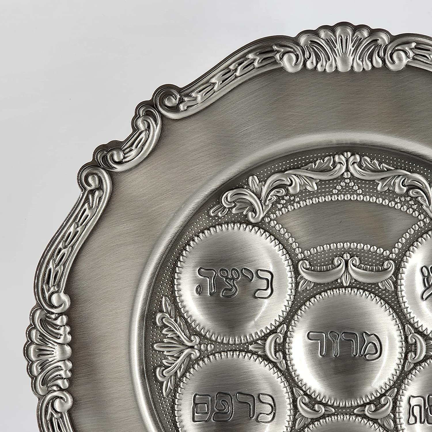 The Dreidel Company Lowest Priced Traditional Passover Seder Plate 12", Traditional Judaica Passover Seder Plate, Kaarah for Pesach (Single, Traditional Pewter) image number 6