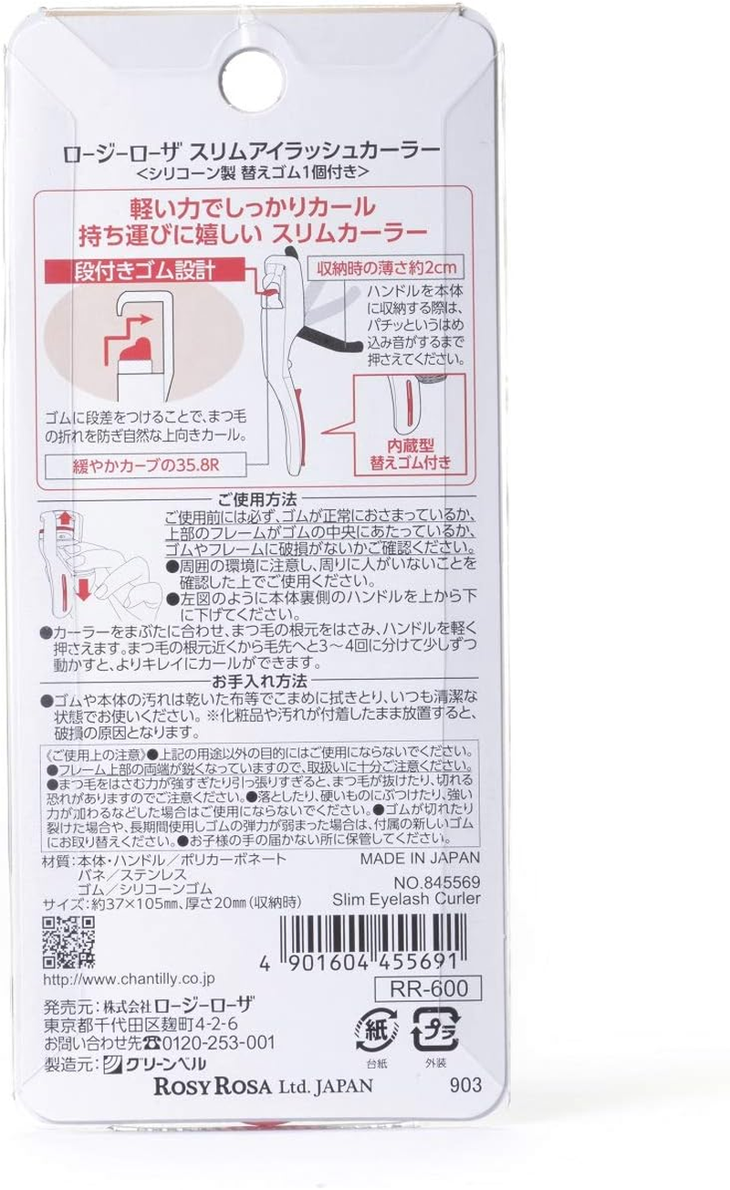 1 X Rosie Rosa Slim Eyelash Curler Builer image number 4