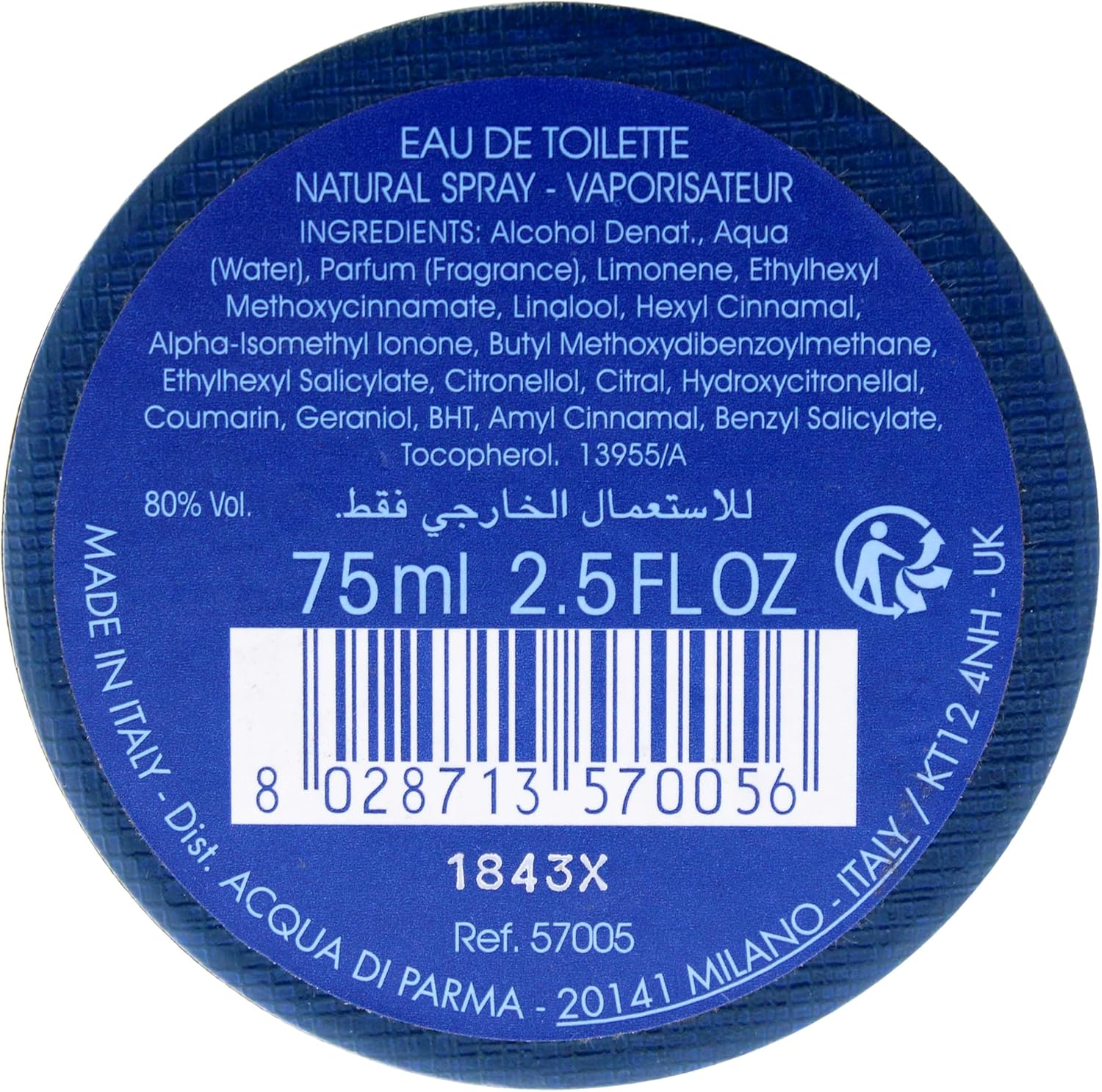 ACQUA DI PARMA BLU MEDITERRANEO FICO DI AMALFI (U) EDT 75ML image number 4