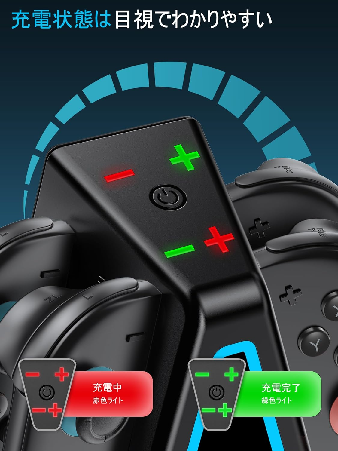 Switch 2 Controller Charging Dock for NS2 Joycon, Ergonomics & Magnetic Charger Dock for Joycon 2 Controllers, 4 in 1 Switch 2 Controller Charger Stand with RGB Lighting for Joy Con 2 Accessories image number 4