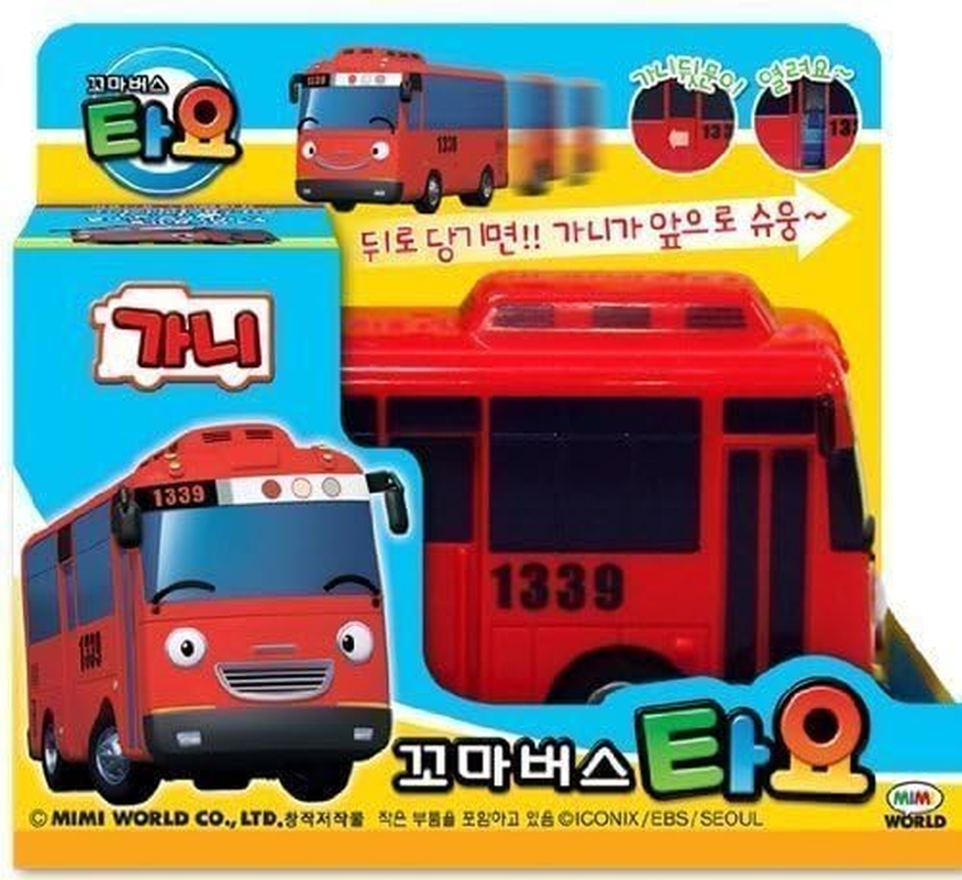 Tayo the Little Bus Chibikko Bus Tayo - Crab (GANI) [Parallel Import Goods]