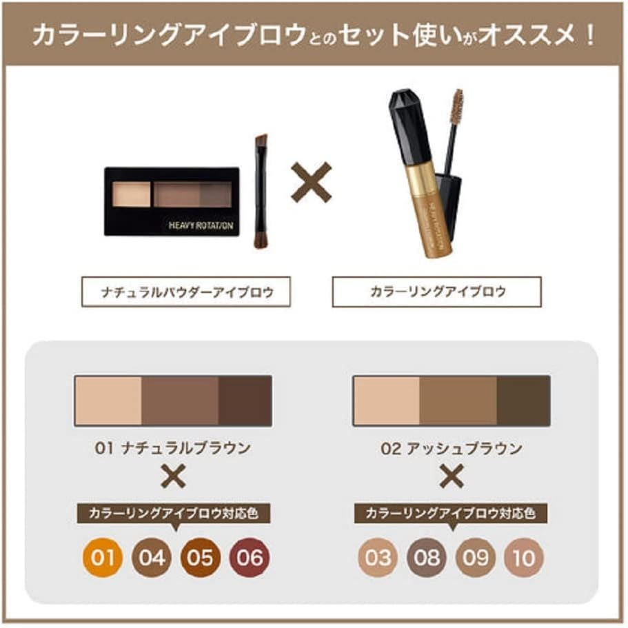 Isehan Kiss Me Heavy Rotation Eyebrow Powder 2.3 G, 01 Natural Brown image number 4