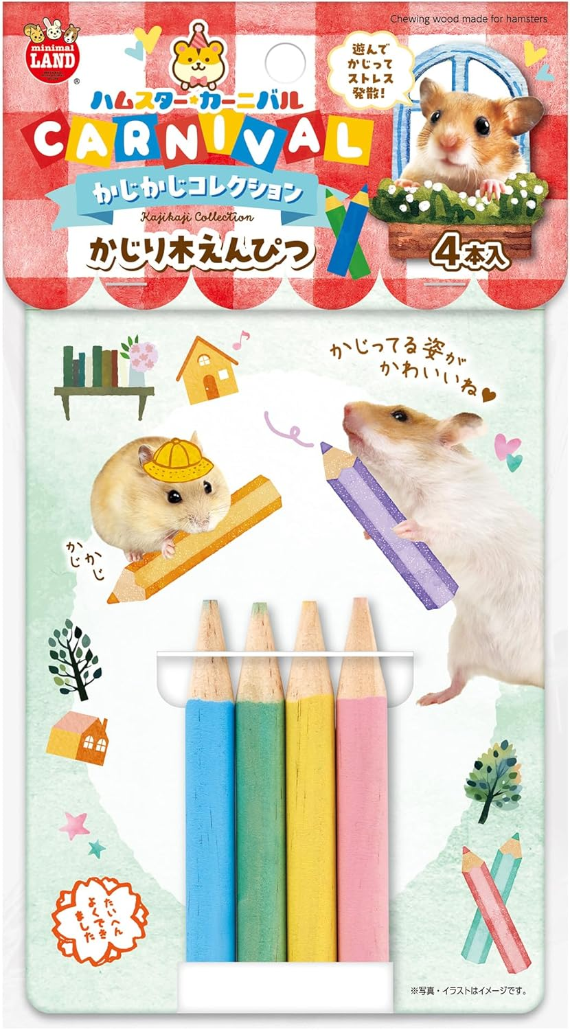 Minimal Land Hamster Carnival, Biting Wood Pencils, Set of 4 X 3, Natural Wood Bite for Hamsters, Stress Relief, Prevents Teeth Stretch image number 3