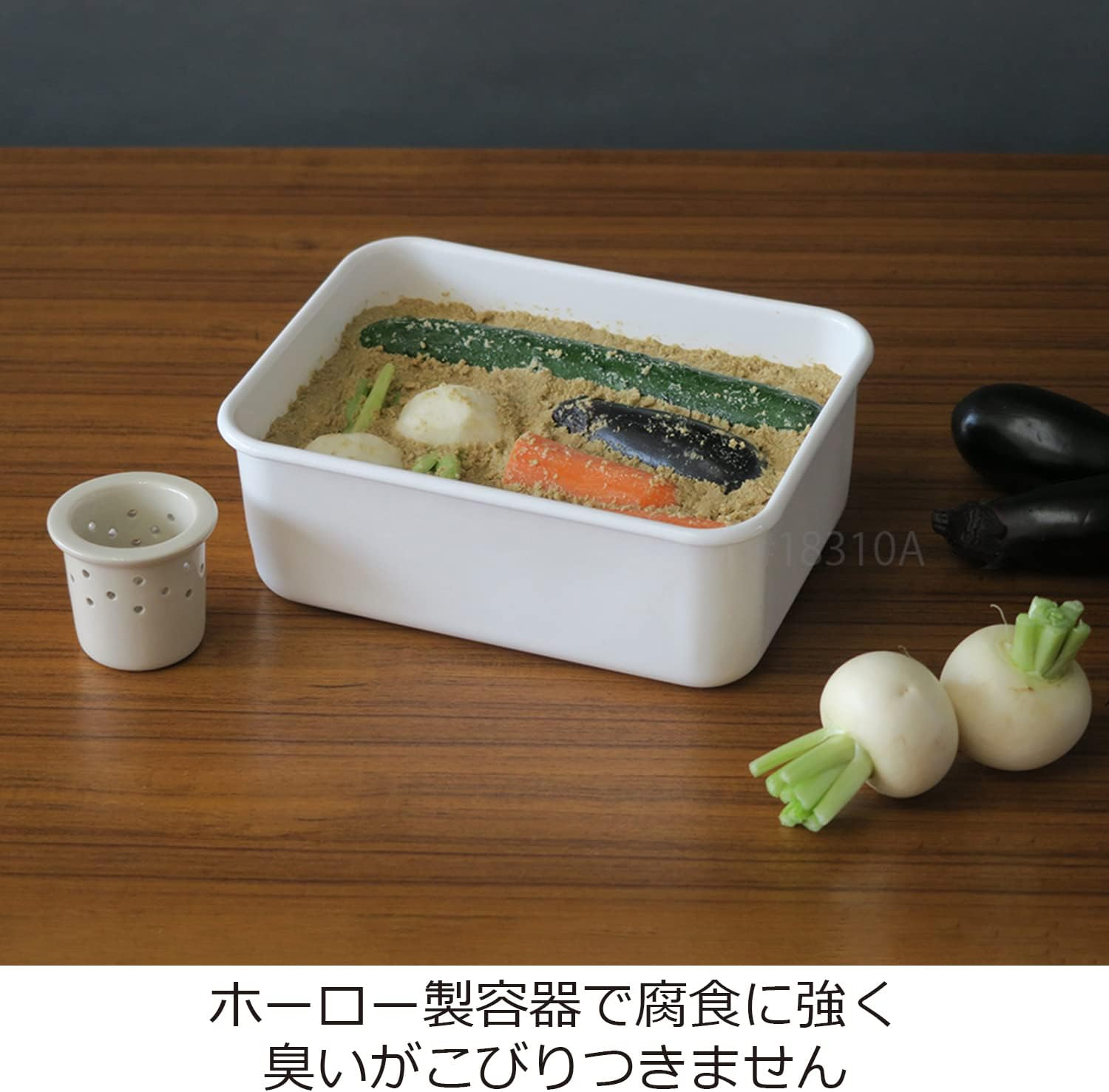 Fuji Hollow NK-201 Enameled Pickles Container, Little Bran Pickled Container, 0.9 Gal (2.8 L) image number 6