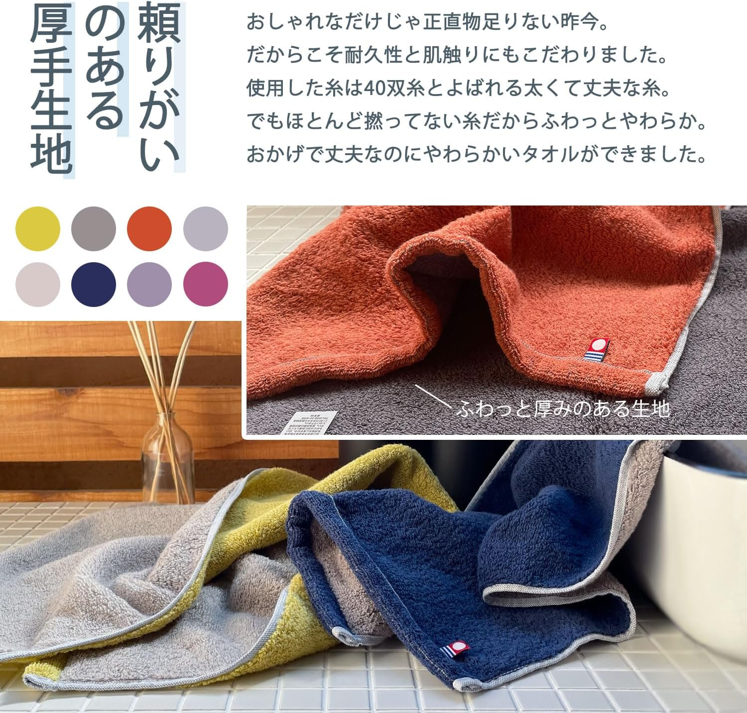 Imabari Towel + Reversible Large Bath Towel, Wine Gray, 27.6 X 51.2 Inches (70 X 130 Cm), 100% Cotton, Thick, Water Absorbent, Everyday Use, Made in Japan, Sweet Twist Towel Brand image number 6