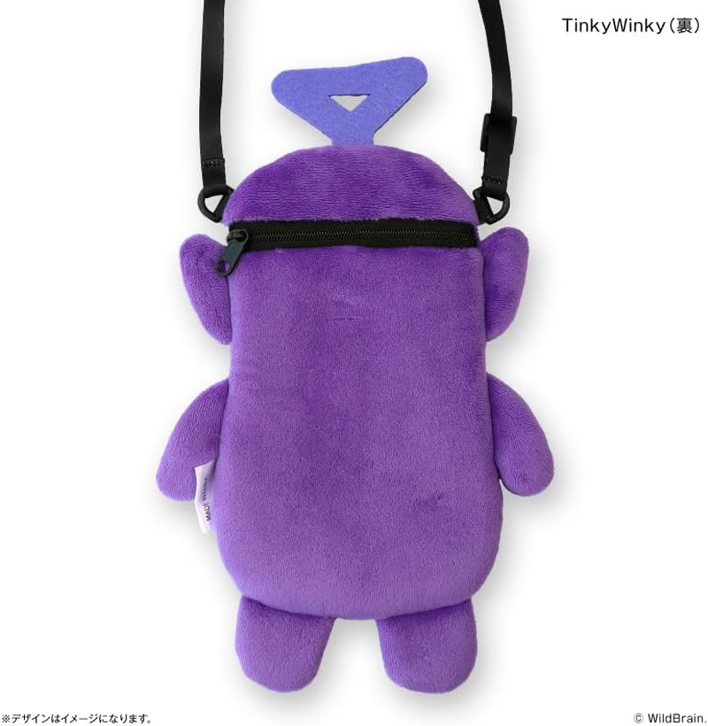 Teletubbies Smartphone Pouch Tinky Winky image number 2