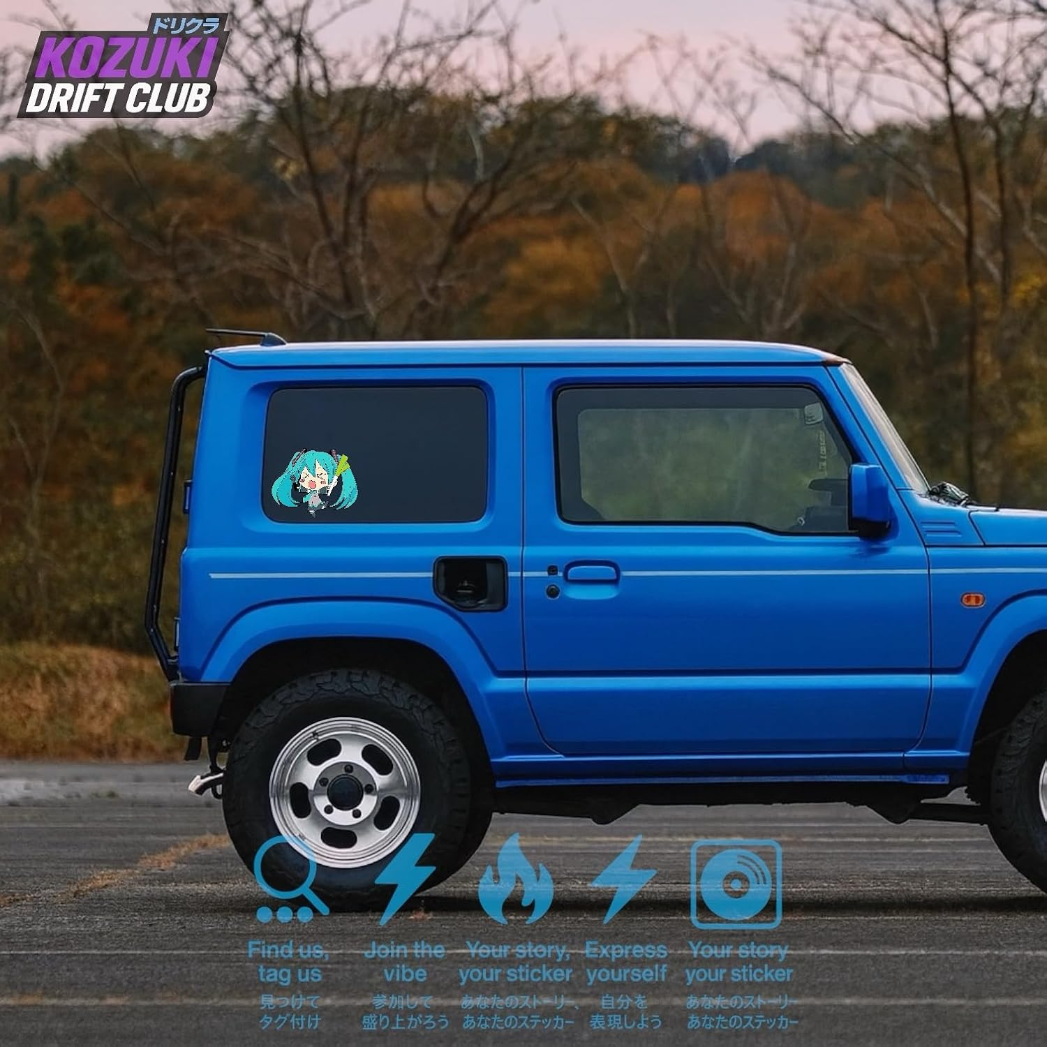 Miku CAR Stickers Anime Vinyl Sticker for Car for Latop Mika Car Decal Miku Stickers for Car (UMMM) image number 5