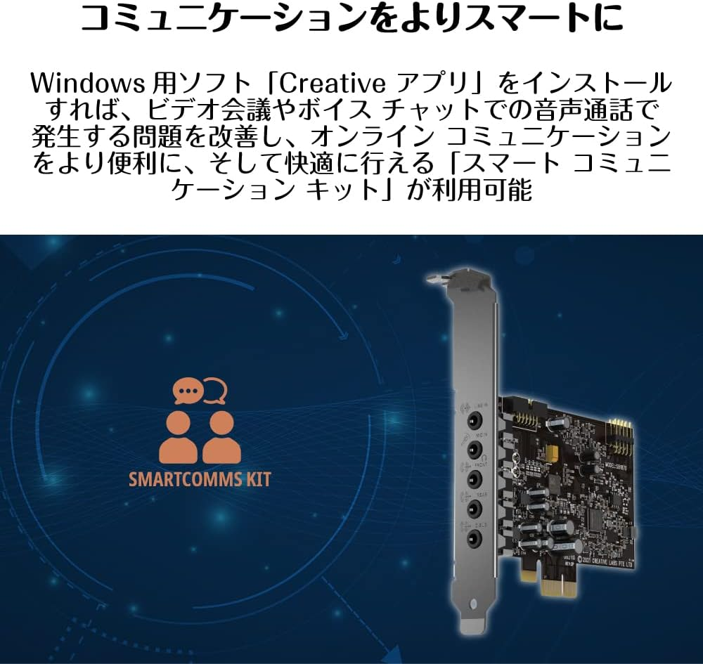 Sound Blaster Audigy FX V2 up to 24Bit/192Khz High Resolution Playback 120Db DNR DAC PCI-E Sound Card SB-AFXV2 image number 1