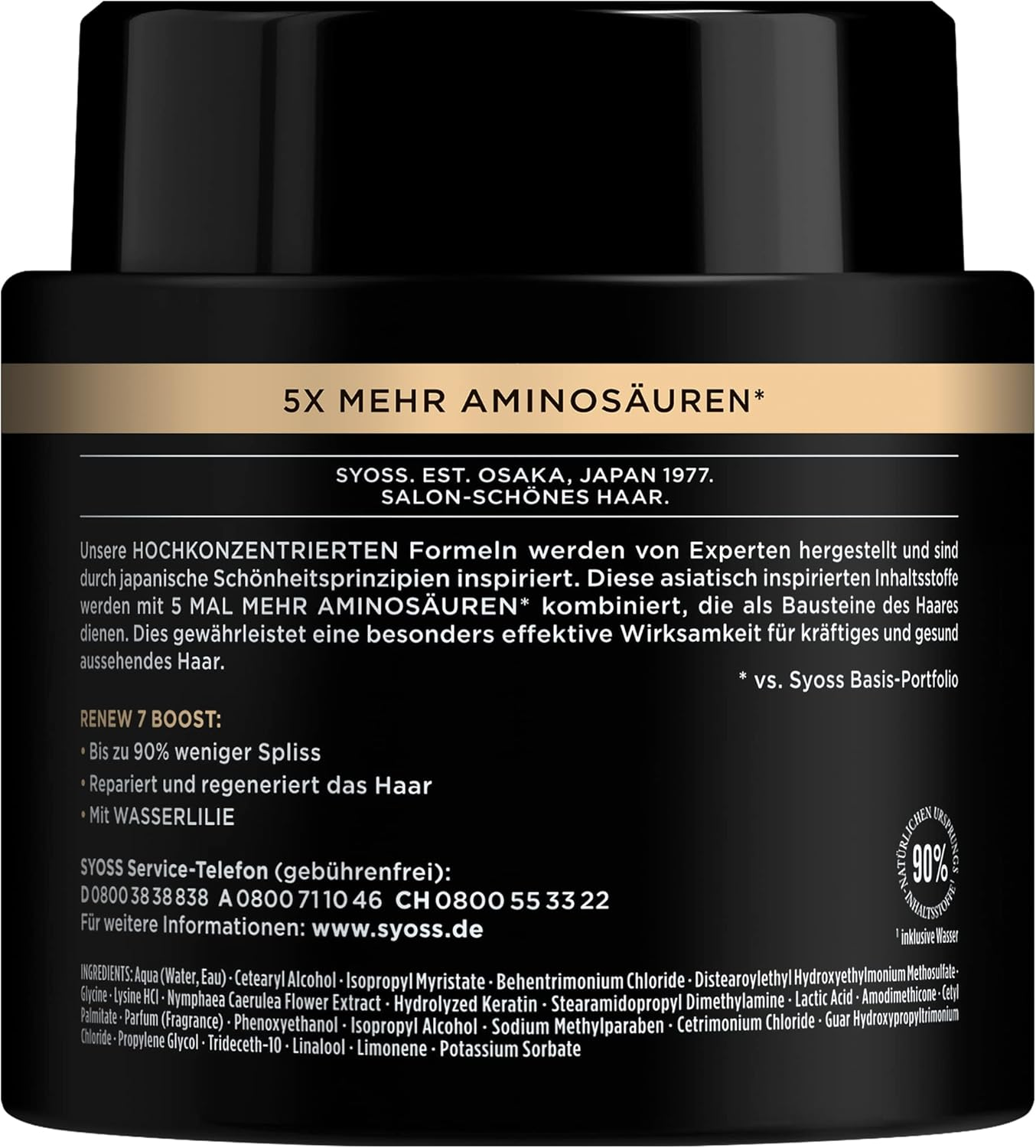 Syoss Renew 7 Boost Hair Mask (500Ml), 4-In-1 Hair Treatment for Strongly Damaged Hair, Hair Repair Mask with Highly Concentrated Formula Ensures up to 90% Less Split Ends image number 1