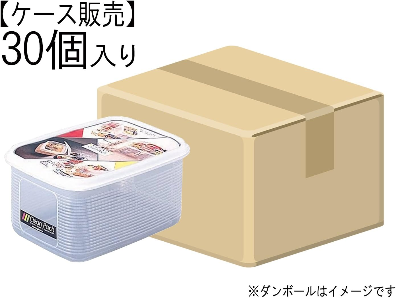 (Case Volume) Japanese-Made Food Storage Containers Clean Pack C-100 Natural 30 Pieces 071668 image number 1