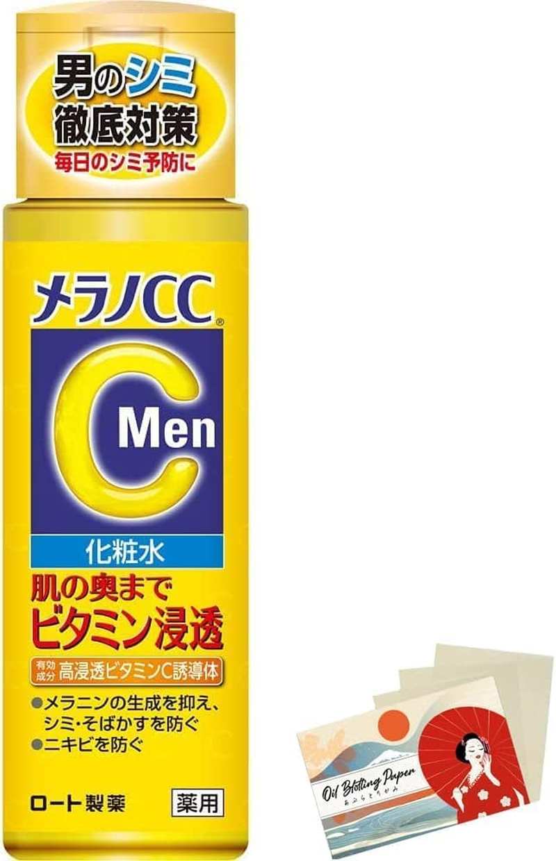 Rohto Melano CC Men Medicinal Stain Measures Lotion 170Ml - Blotting Paper Set image number 1