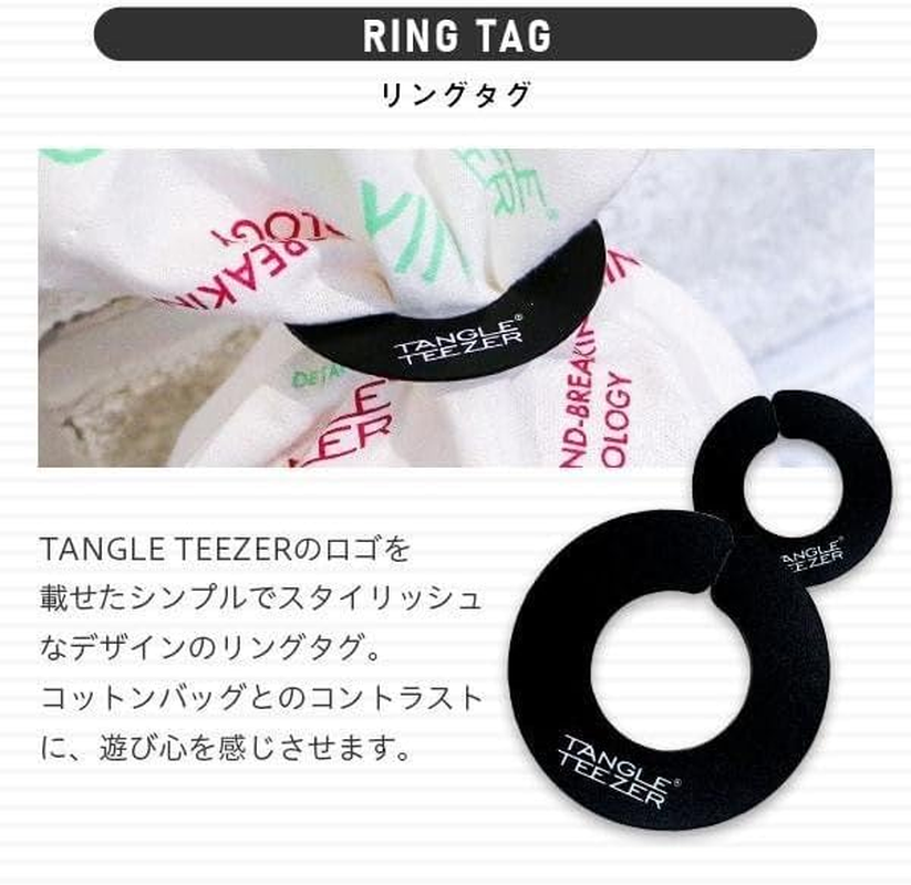 TANGLE TEEZER Hair Brush Tangle Teaser Gift Wrapping Small Compact Styler Classic Silver image number 6