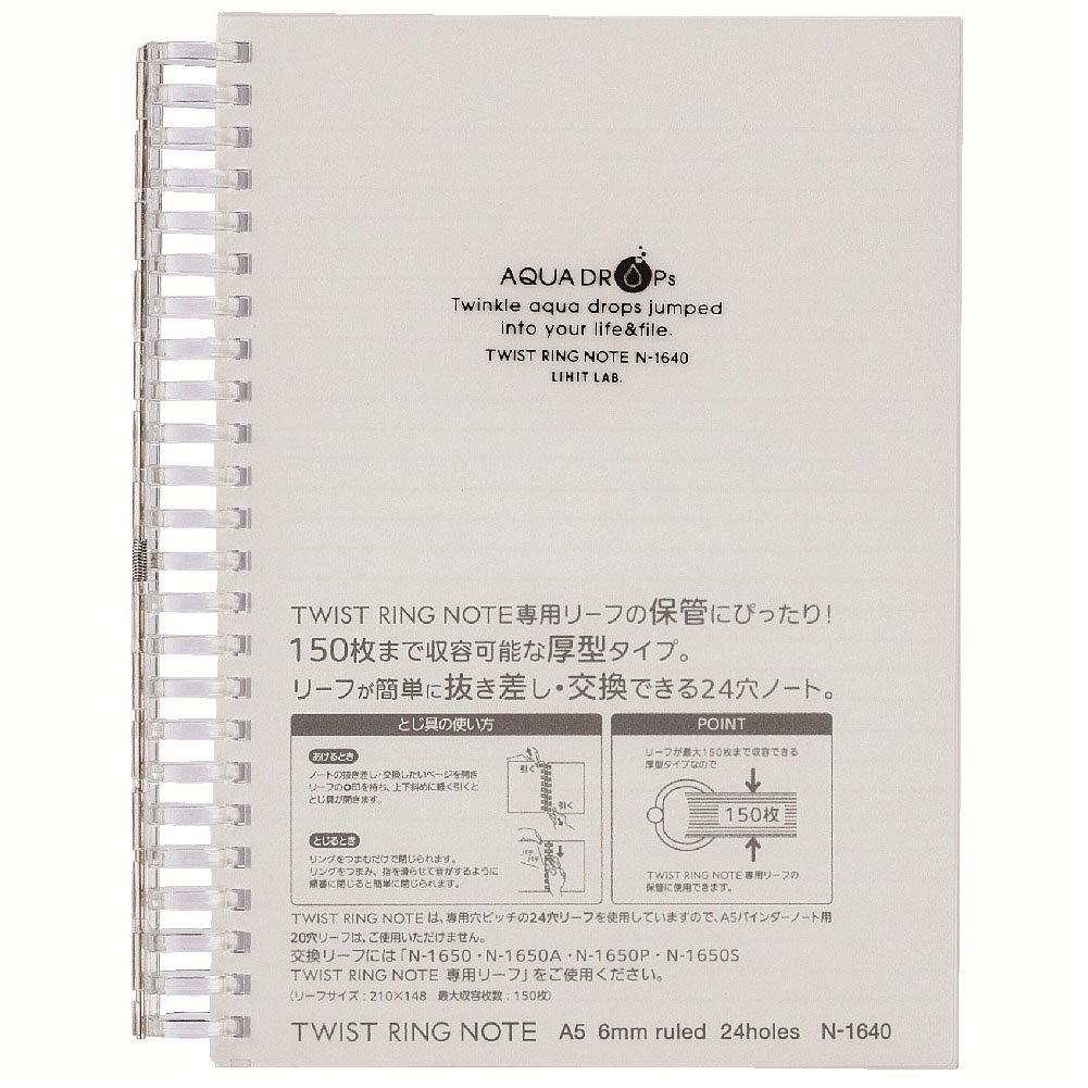 Lihit Lab. Inc. Twist Ring Notebook N1640-1 Milky White A5 image number 1