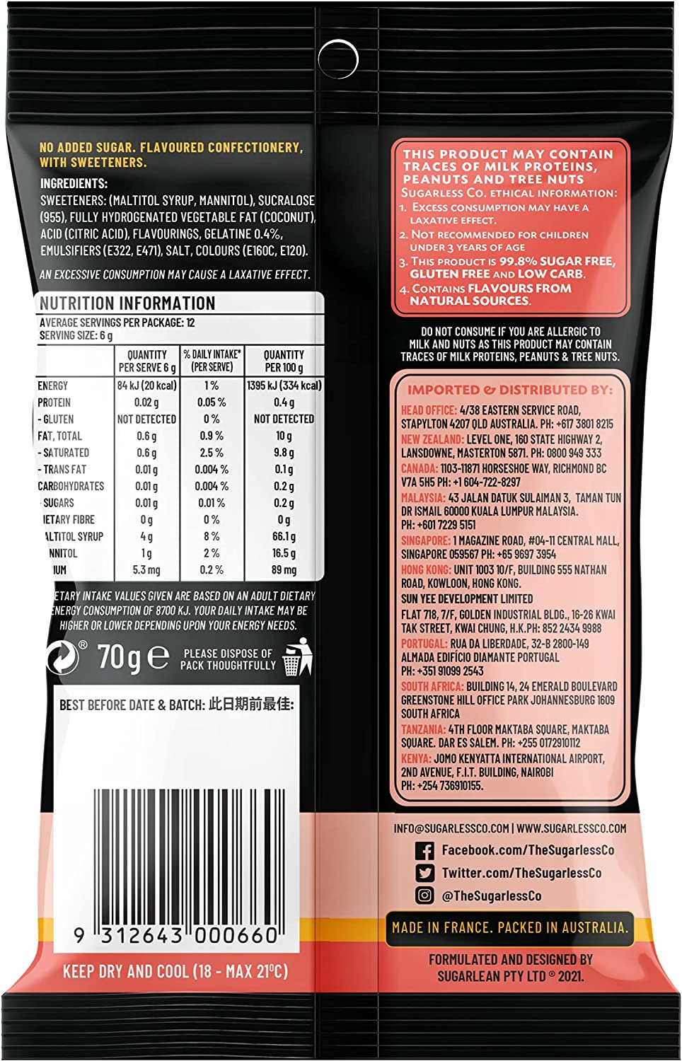 Sugarless Confectionery Fruit & Cream Chews 70 G image number 1