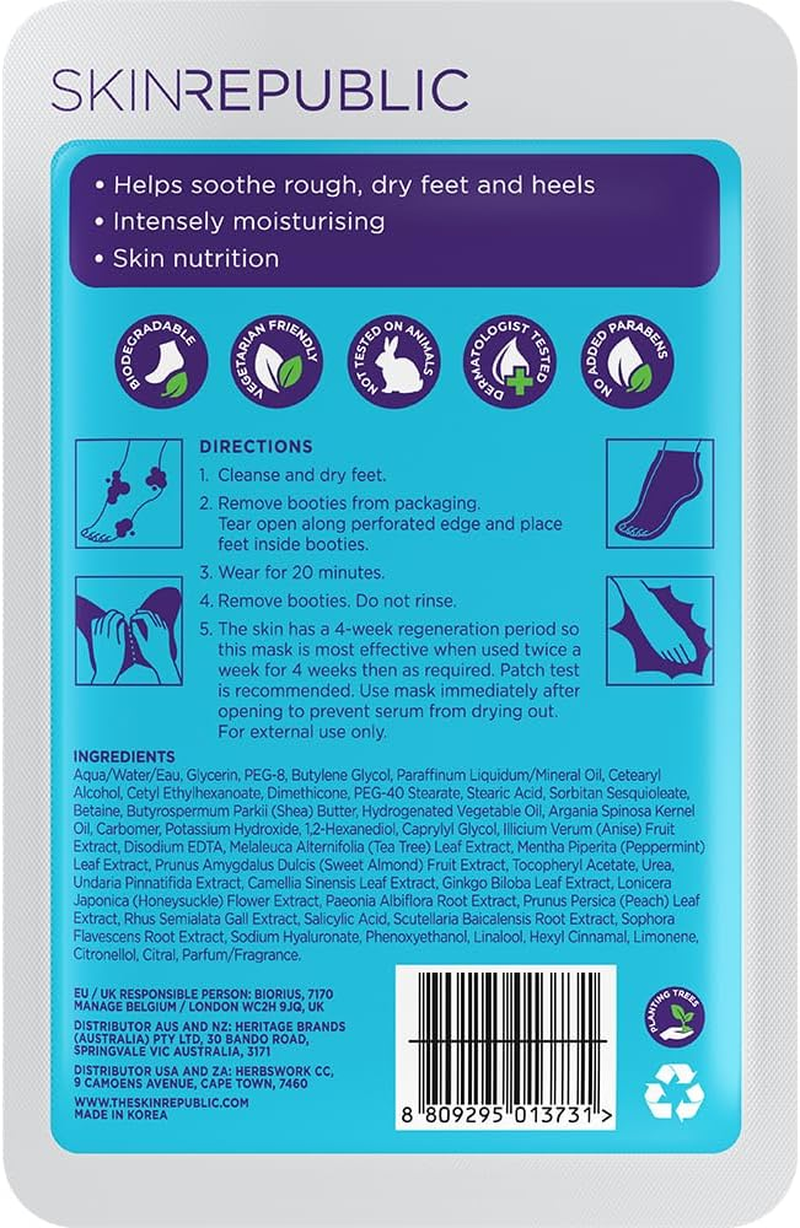Skin Republic Foot Repair 18 G image number 1