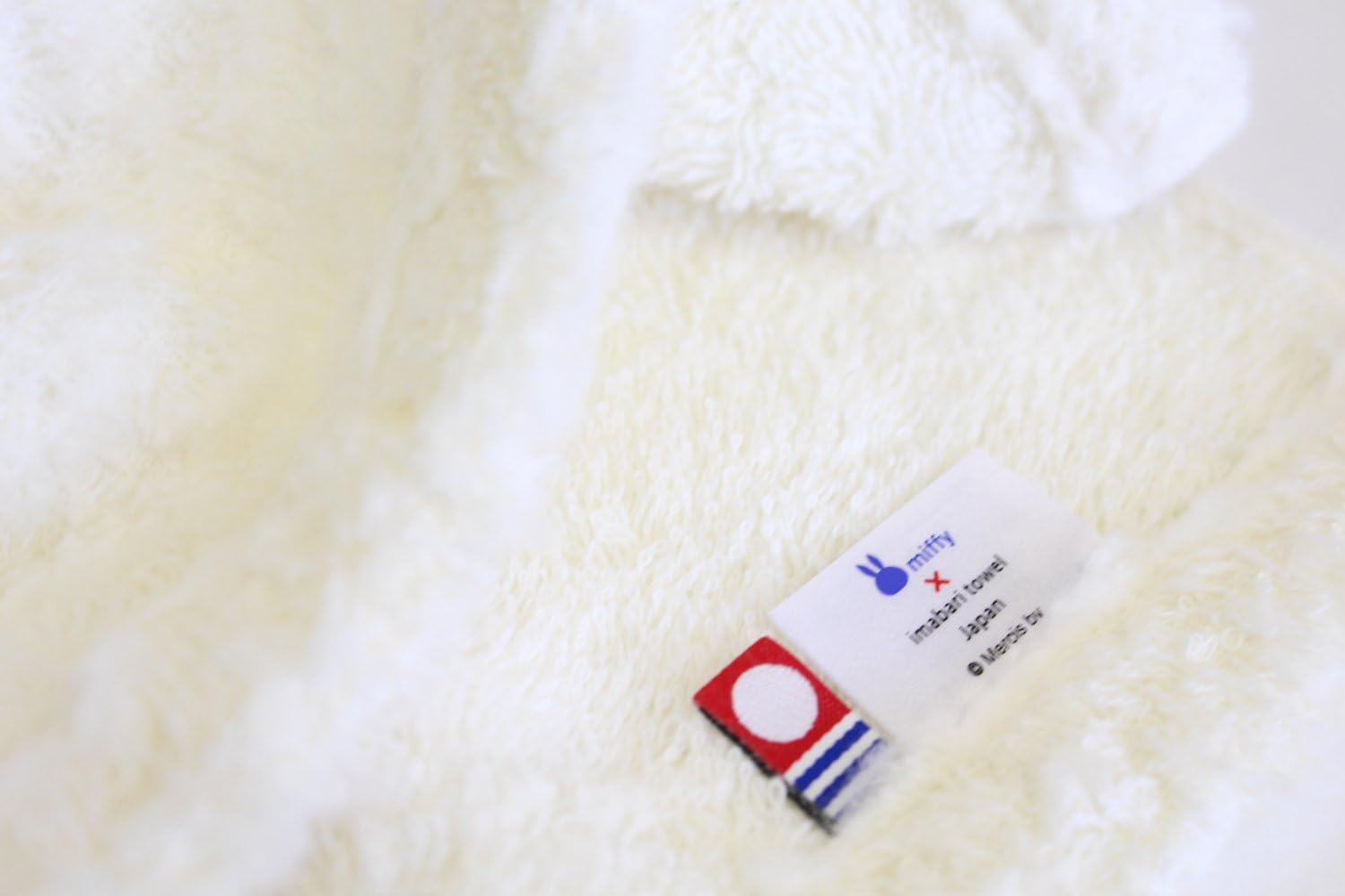 Imabari Towel, Bath Towel, Cool Miffy Mokomomoko Ivory image number 2