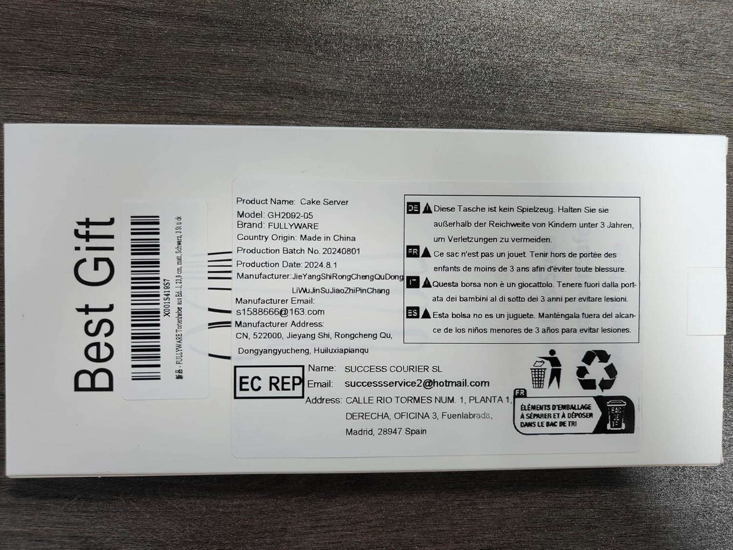 FULLYWARE Matte Black Cake Pie Server, 9.4-Inch Stainless Steel Heavy Duty Pizza Spatula, Satin Finish, Set of 3