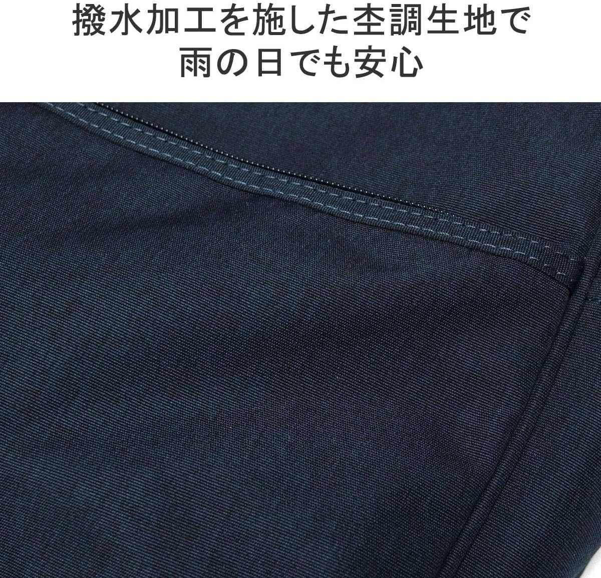 Anello Grande SPS GUB3014Z A4 Base Backpack, Water Repellent, Multiple Storage image number 6