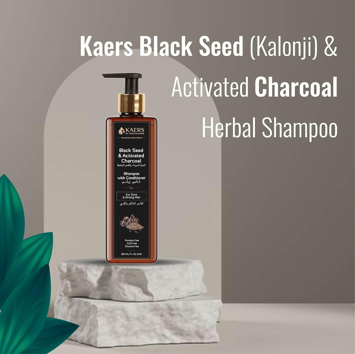 Kaers Kalonji Herbal Shampoo | Black Seed and Activated Charcoal | Shampoo with Conditioner | Paraben Free, SLES Free, Dioxane Free | Dark and Strong Hair | Soft & Shiny Hair for Wow Effect | 200 Ml image number 1