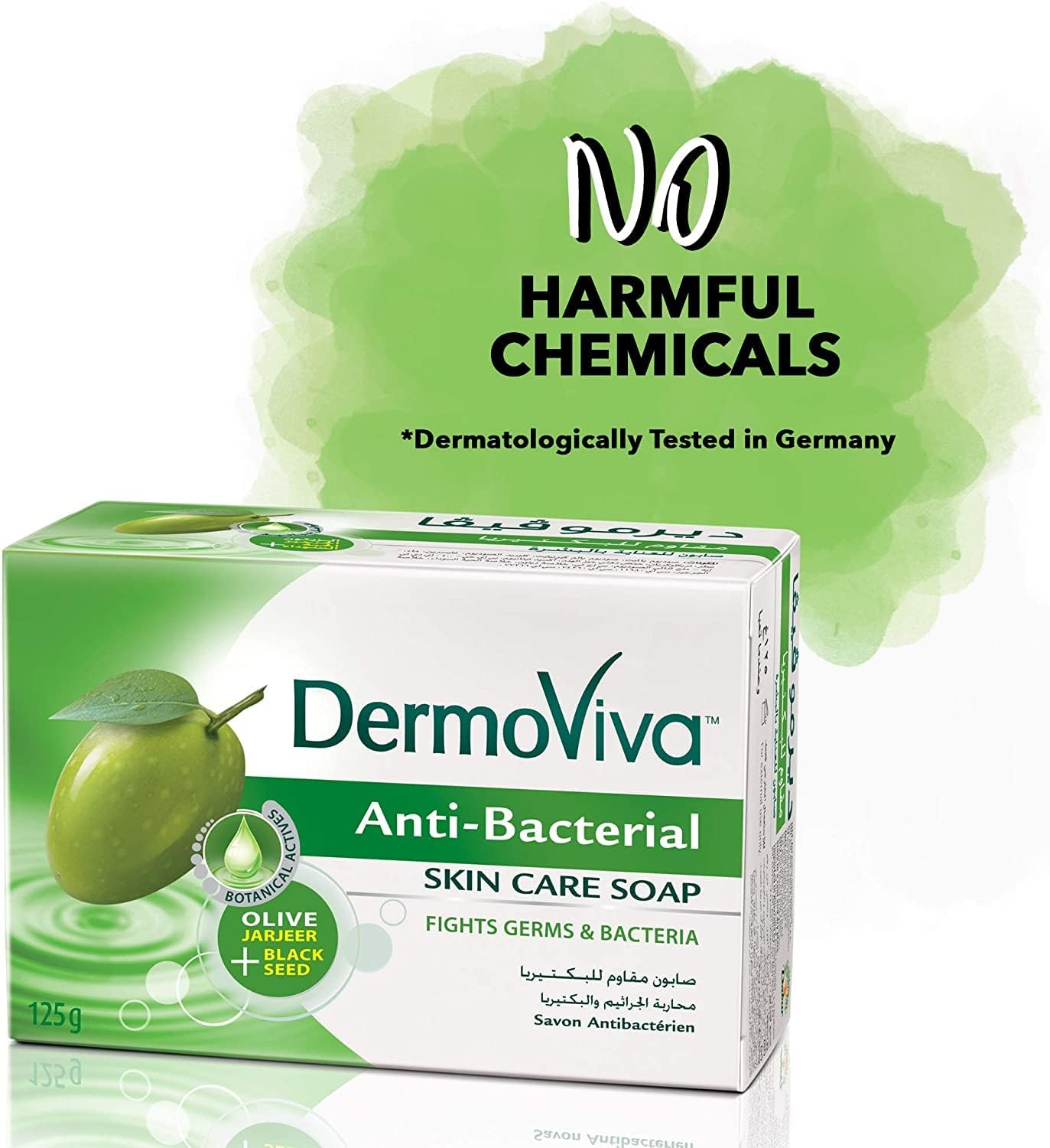 Dabur Vatika Dermoviva Naturals anti Bacterial Soap Vatika Dermoviva Naturals anti Bacterial Soap image number 3