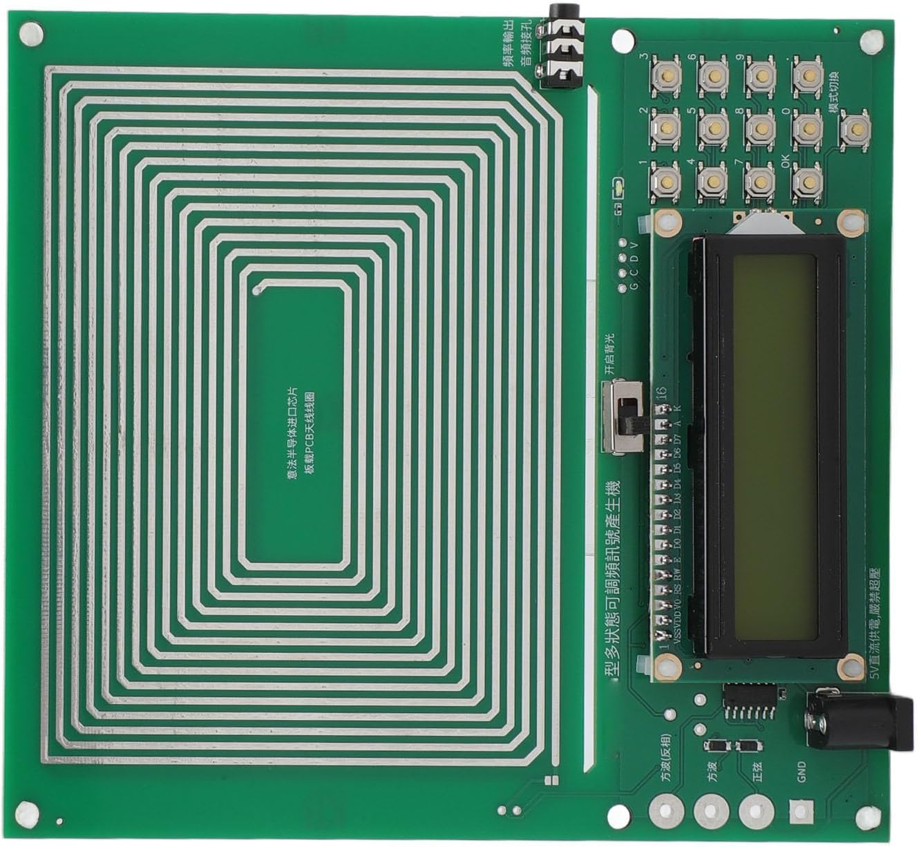 Generator, 0.01‑100000Hz Adjustable Frequency 7.83Hz Pure Sine USB Rechargeable Ultra Low Frequency Pulse Generator, Multiple Waveforms, PCB Board image number 6