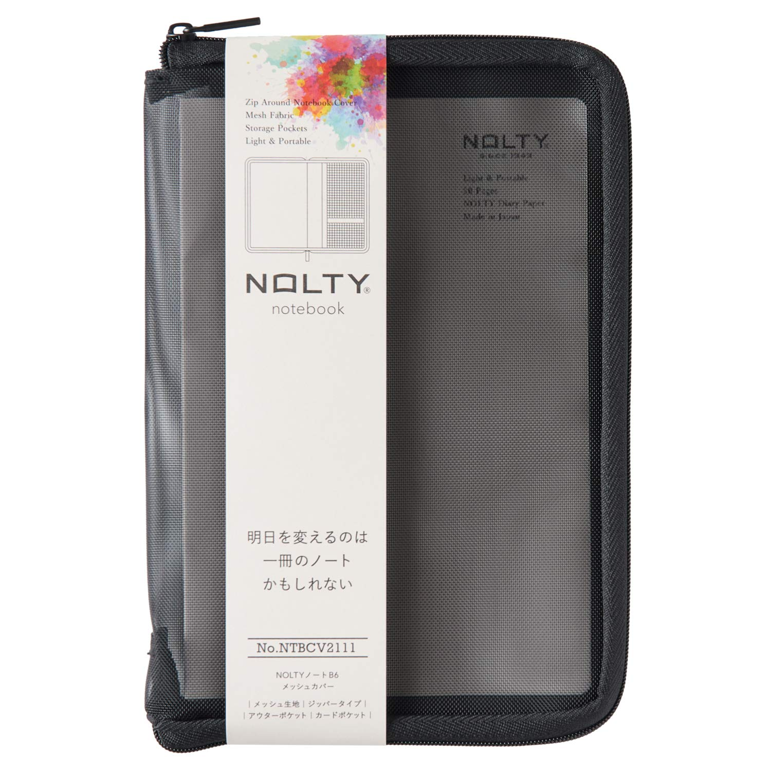 Japan Management Association NOLTY Notebook Cover, B6, Mesh, Black, NTBCV2111