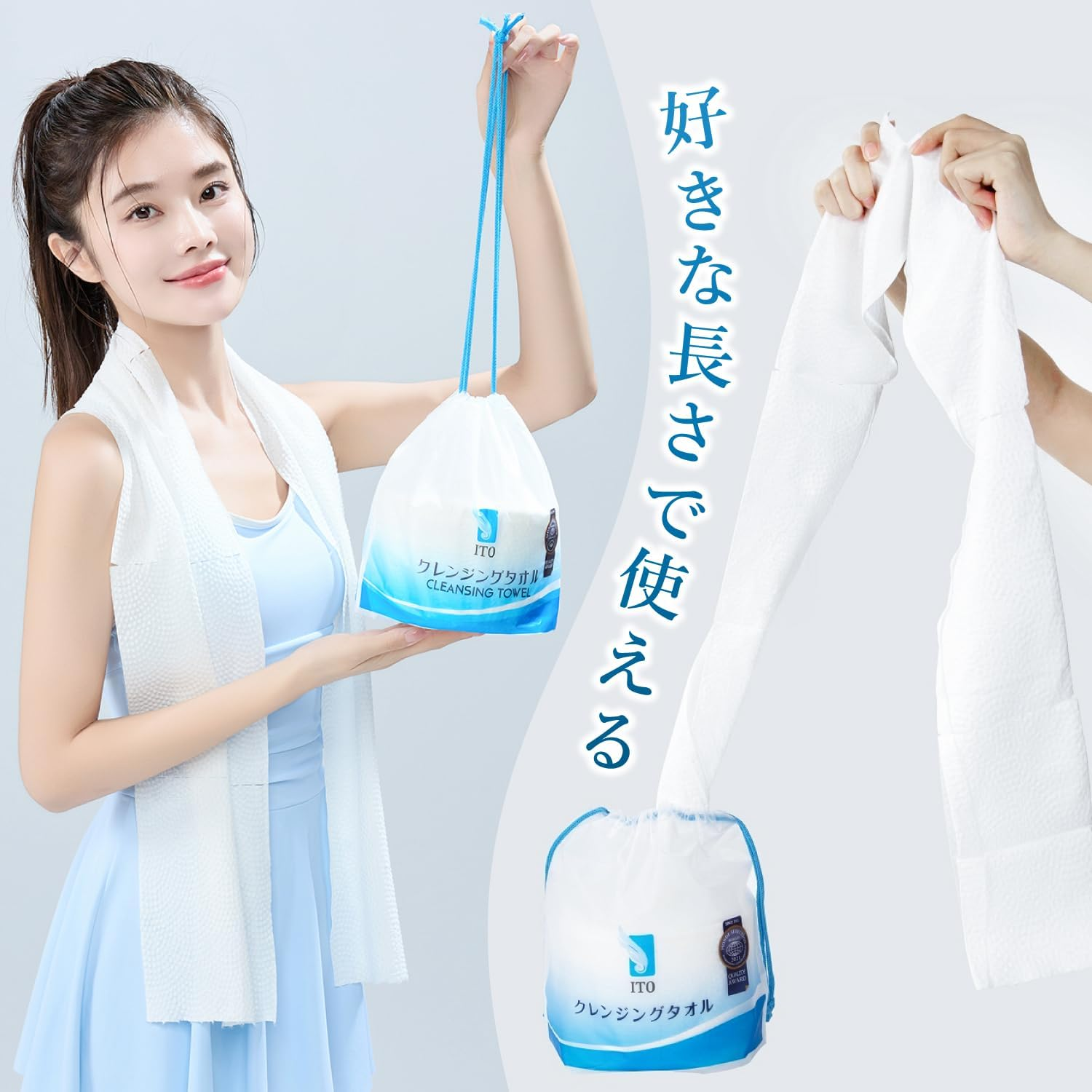 ITO Disposable Face Towel, 50 Count Ultra-Soft 1-Second Quick-Dry Face Towels, Gentle for Sensitive Dry Oily Skin, Facial Towels for Daily Cleansing Makeup Removal (1 Pack) image number 3