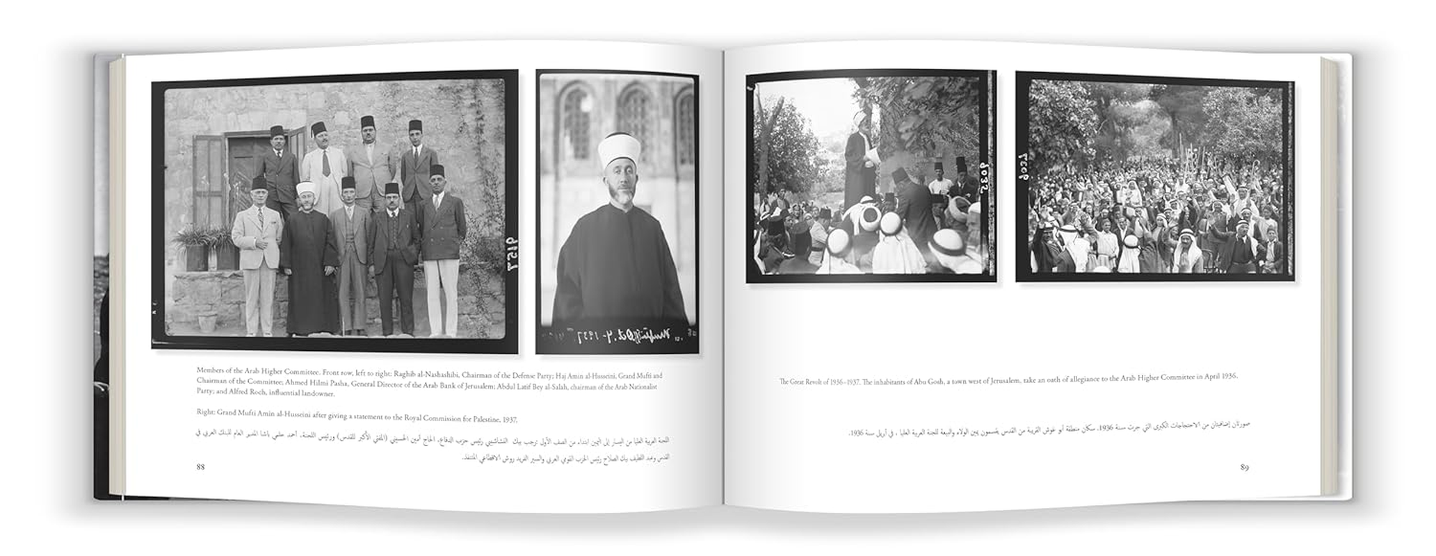 Against Erasure: a Photographic Memory of Palestine before the Nakba image number 4