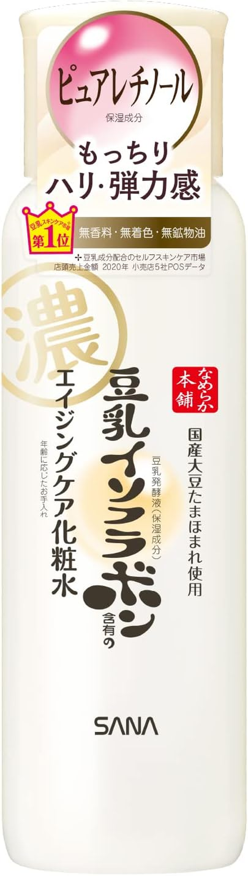 Sana Nameraka Honpo Soy Milk Isoflavone Wrinkle Lotion - 200Ml
