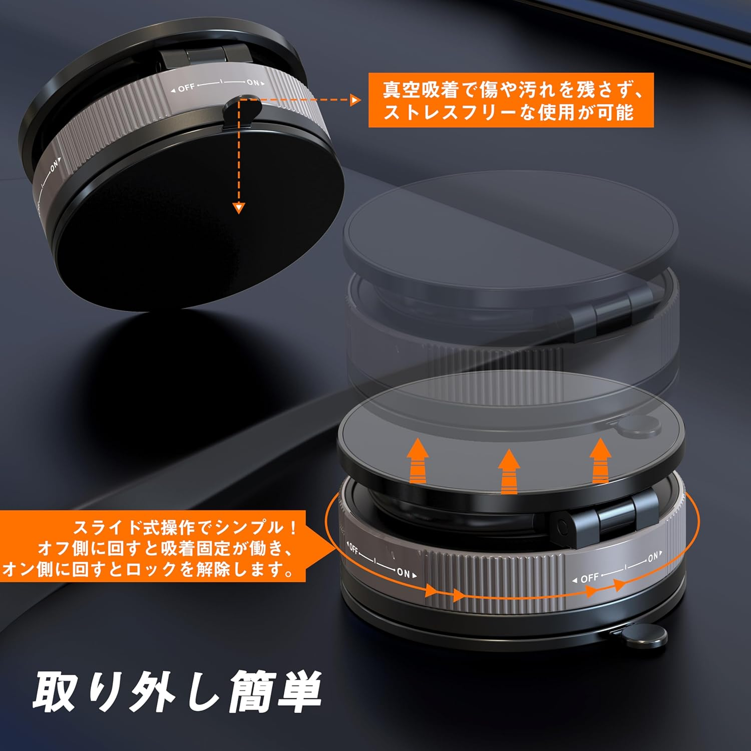 Smartphone Holder, Car, Super Strong Magnet, N55 Magnet, Magsafe Stand, In-Car Smartphone Holder, Mobile Phone Holder, One-Handed Operation, Fall Prevention, 360&deg; Rotation, Foldable, Compact, Car image number 3