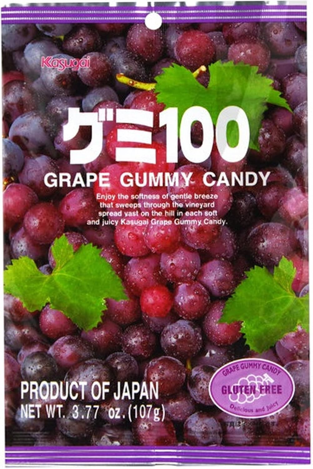 Kasugai Gummy Grape Candy 107 G image number 3