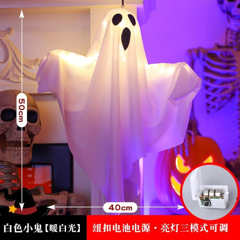 Generic Spooky Ghost Halloween Decor IP65 Waterproof Halloween LED Hanging Ghost Light Halloween Glowing White Ghost for Halloween Garden Home Decor image number 4