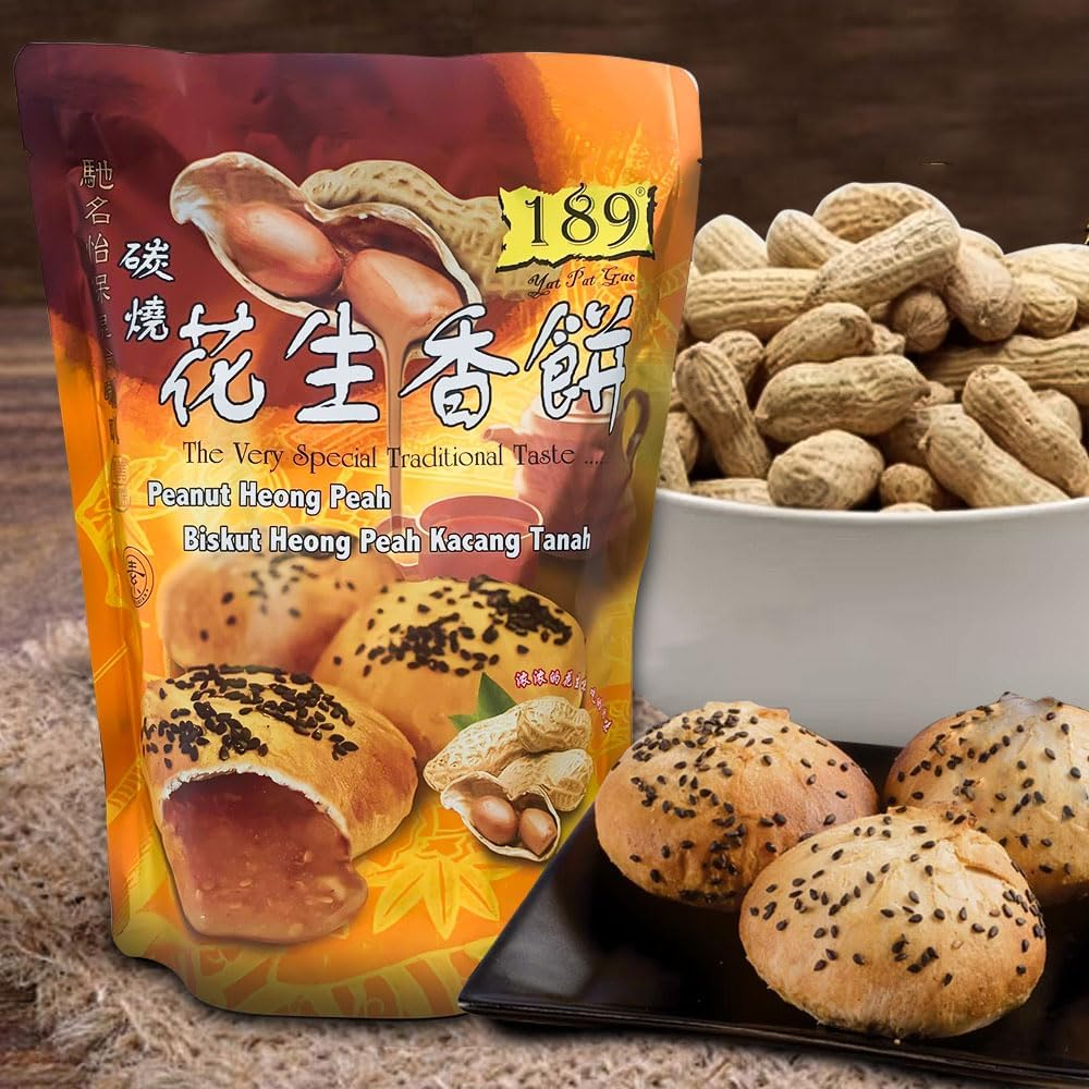 189 Peanut Heong Peah Sesame Biscuit Crunchy Pastry Flaky Peanut Biscuit Malaysian Cookies Molasses Cookies Preservatives on the Go Snack for Trip, Holiday 360G image number 6