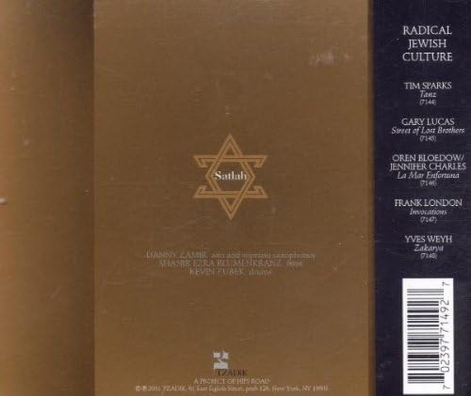 Exodus Exodus image number 1