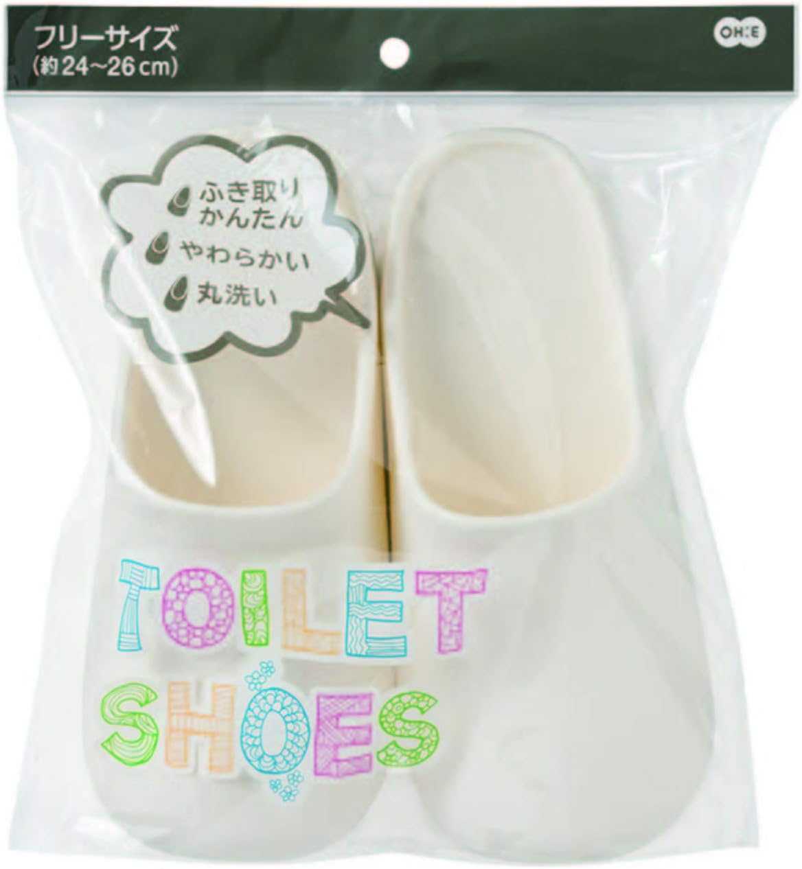 Toilet Shoes image number 4
