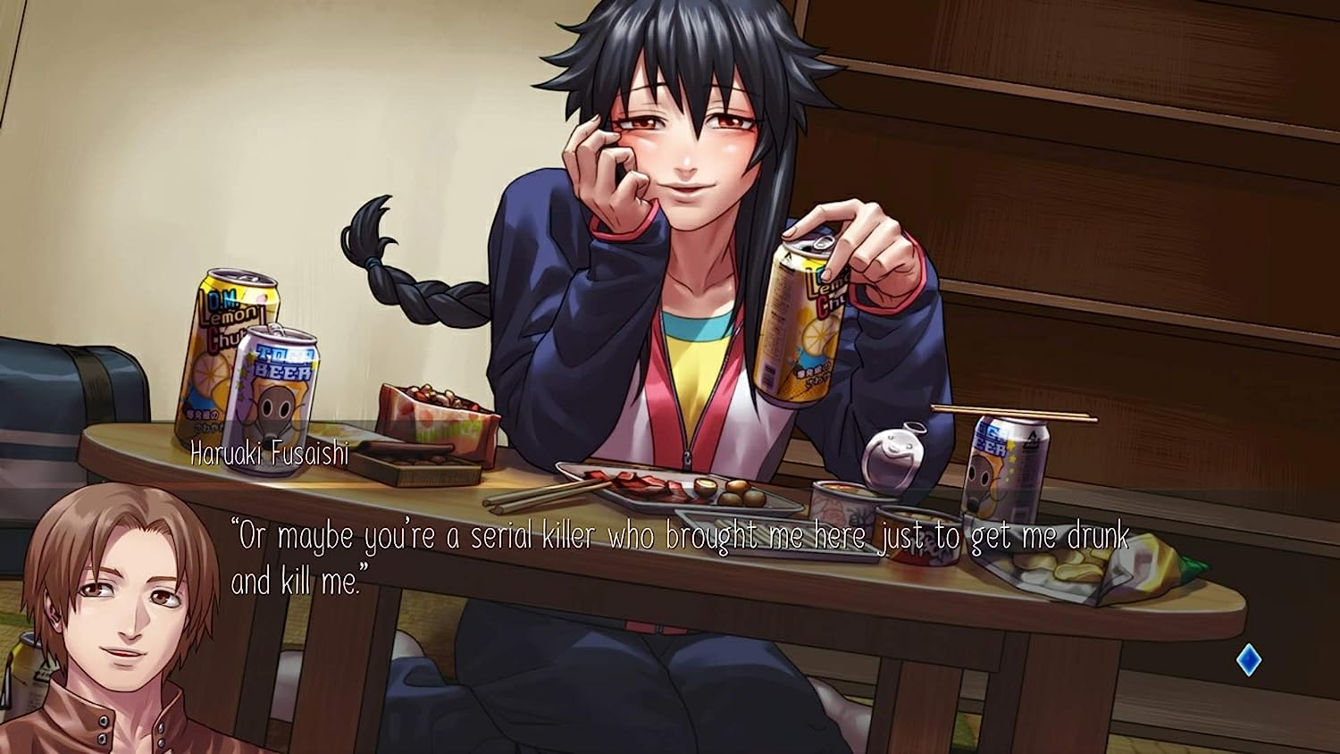 Raging Loop for Playstation 4 image number 1