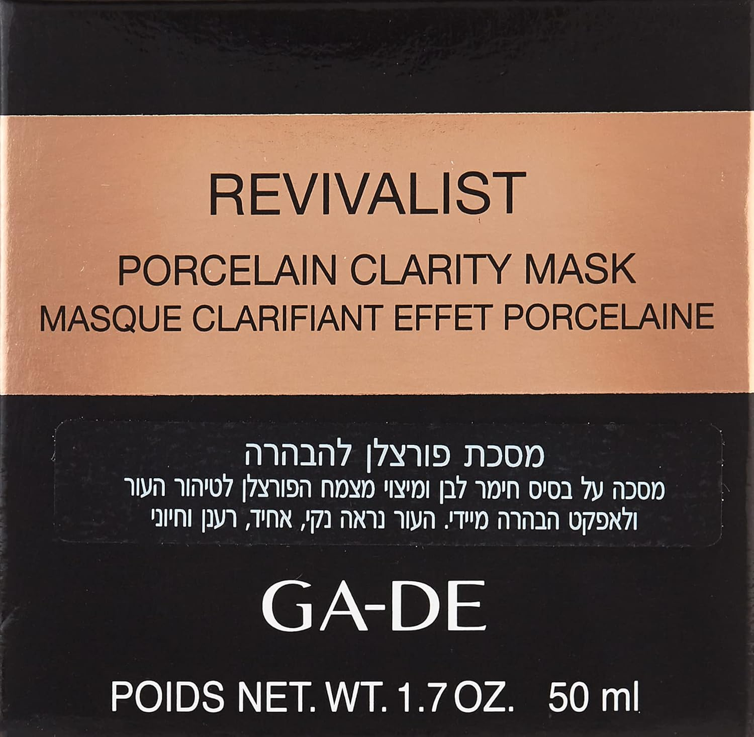 GA-DE Revivalist Porcelain Clarity Mask 50Ml image number 4