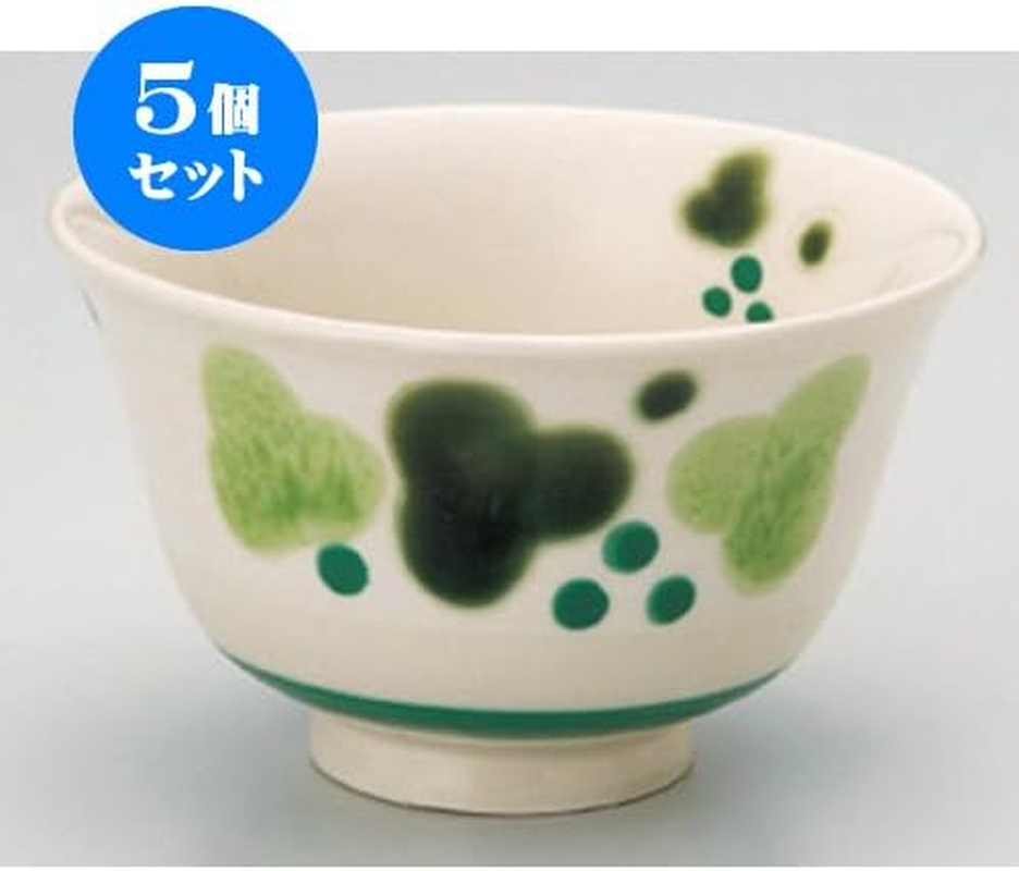 Set of 5 Sencha Green Grape Green