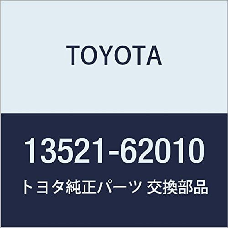 Toyota Genuine Parts Crankshaft Timing Pulley Part Number 13521-62020 image number 2