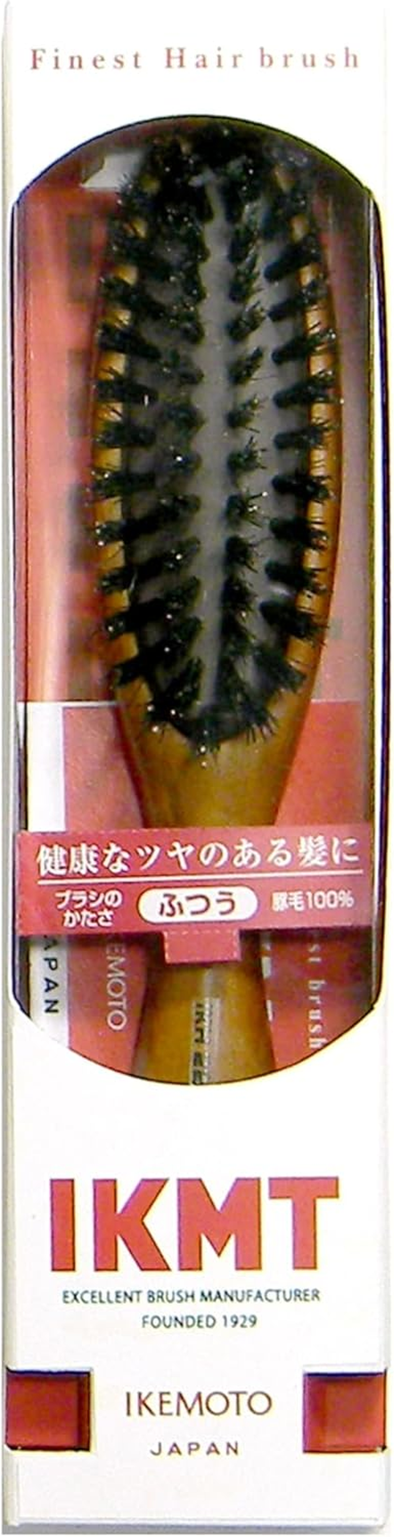 Ikemoto Brush IKH2224 Hair Brush/Ikmt Brushing Brush (Small) Hair Stiffness: Normal (M) Made in Japan