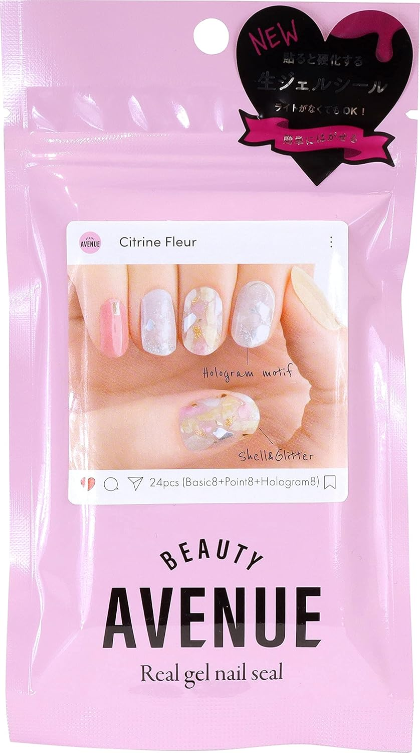 BEAUTYAVENUE Real Gel Nail Sticker image number 3