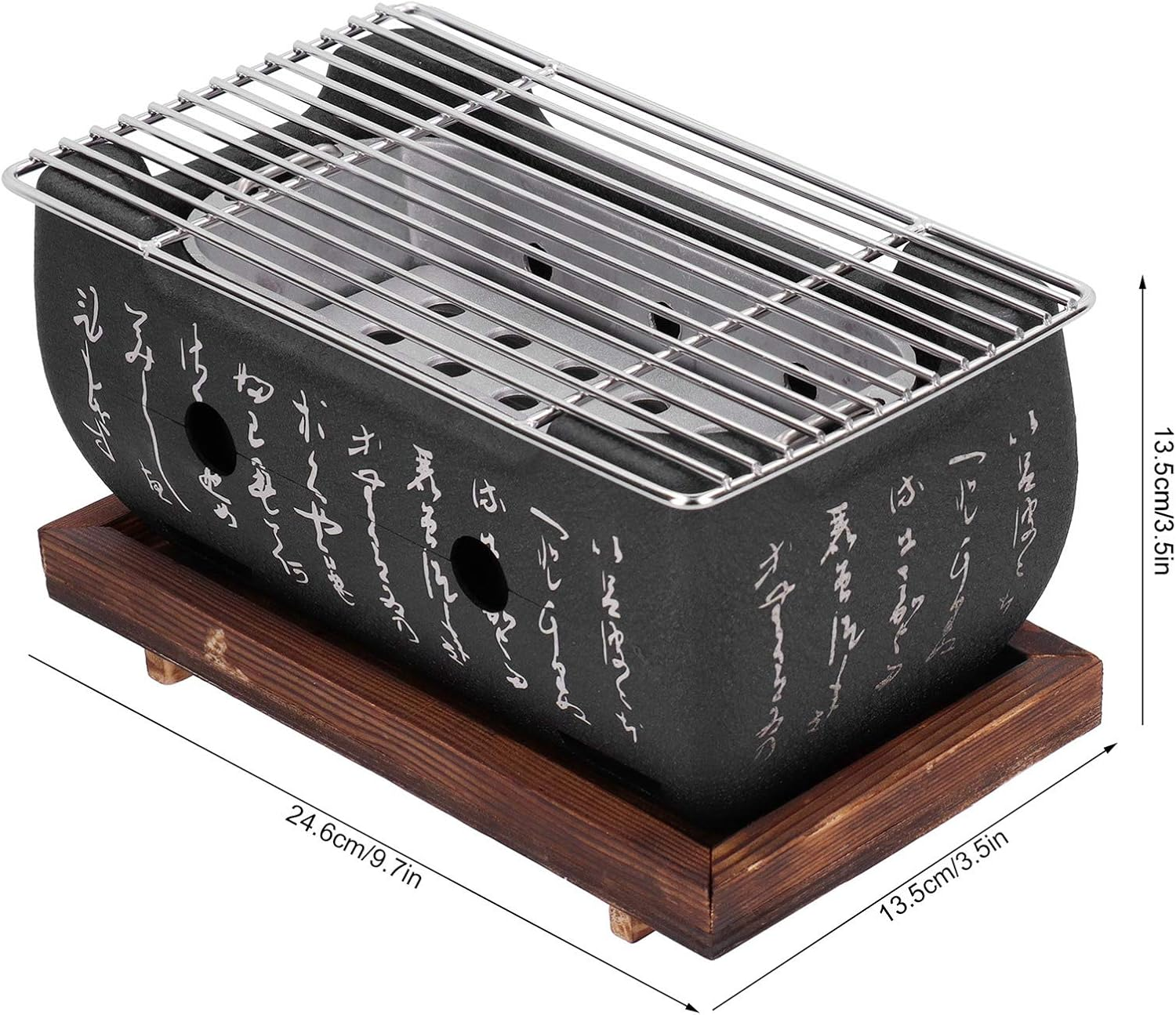 9.7 Inch Portable Barbecue Grill, Japanese Design with Wooden Base Plate, Even Heating, for Home Outdoor image number 3