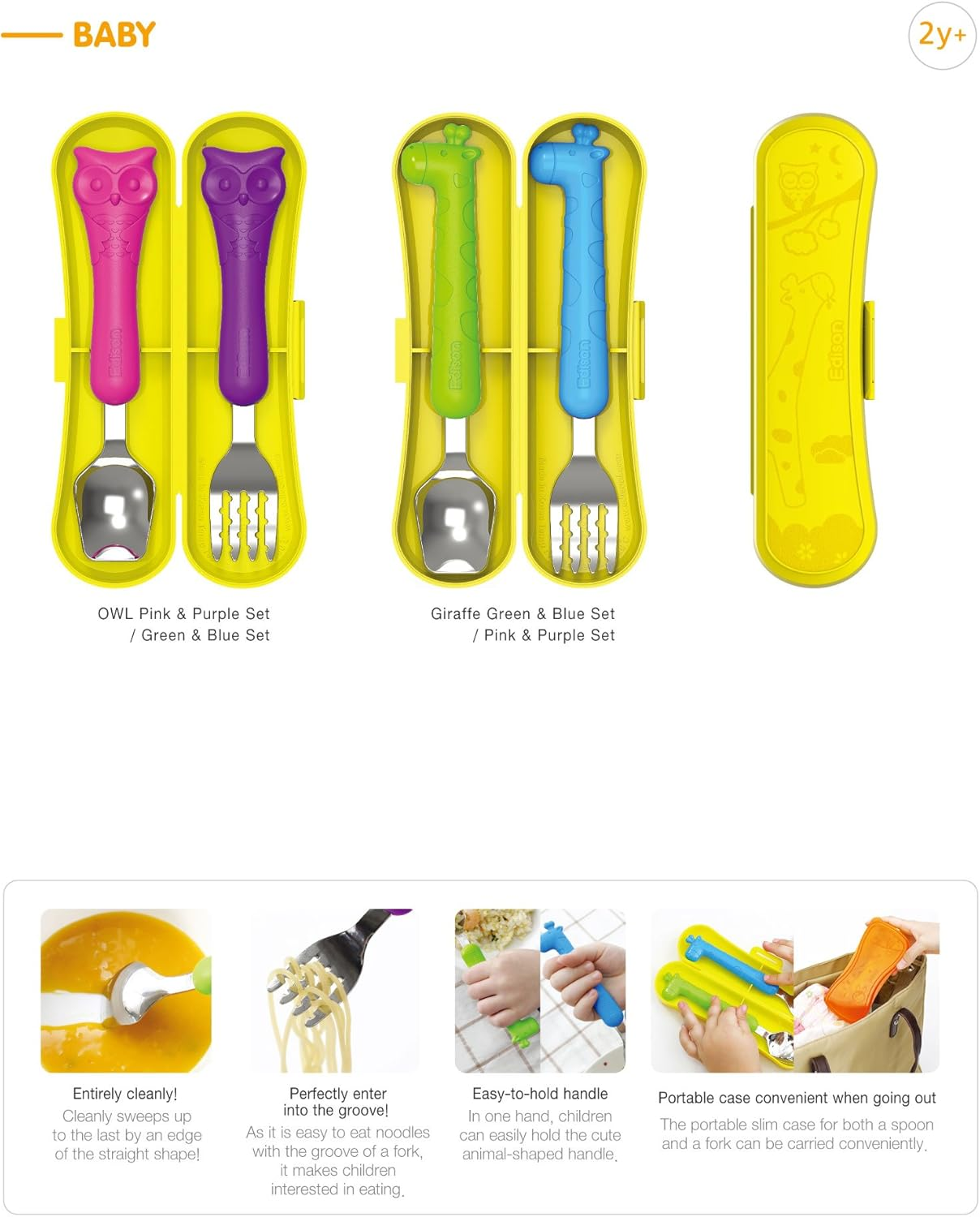 Edison Baby Flat Edge Spoon & Grooved Fork Set with Case (Baby, Owl Green/Blue Set) image number 2