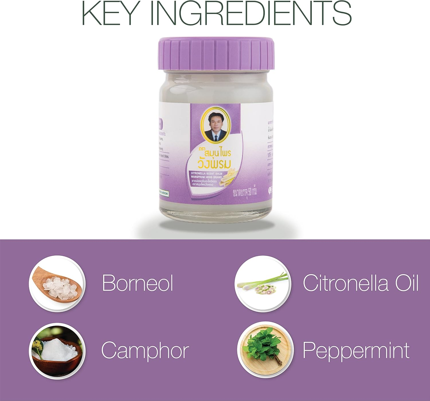 Wang Prom Lemongrass Scented Herbal Balm 50G (Pack of 3) - Pain Relief Rub for Adults (Unisex) - All Ages image number 2