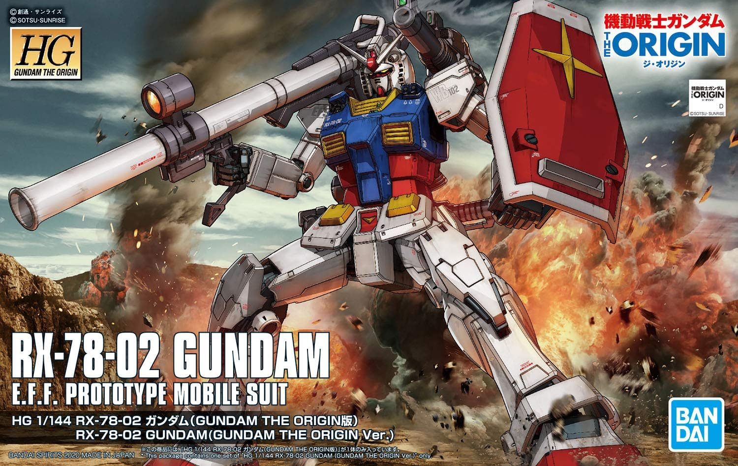 Bandai Hobby Kit Hg 1/144 Rx-78-02 Gundam (The Origin Version)
